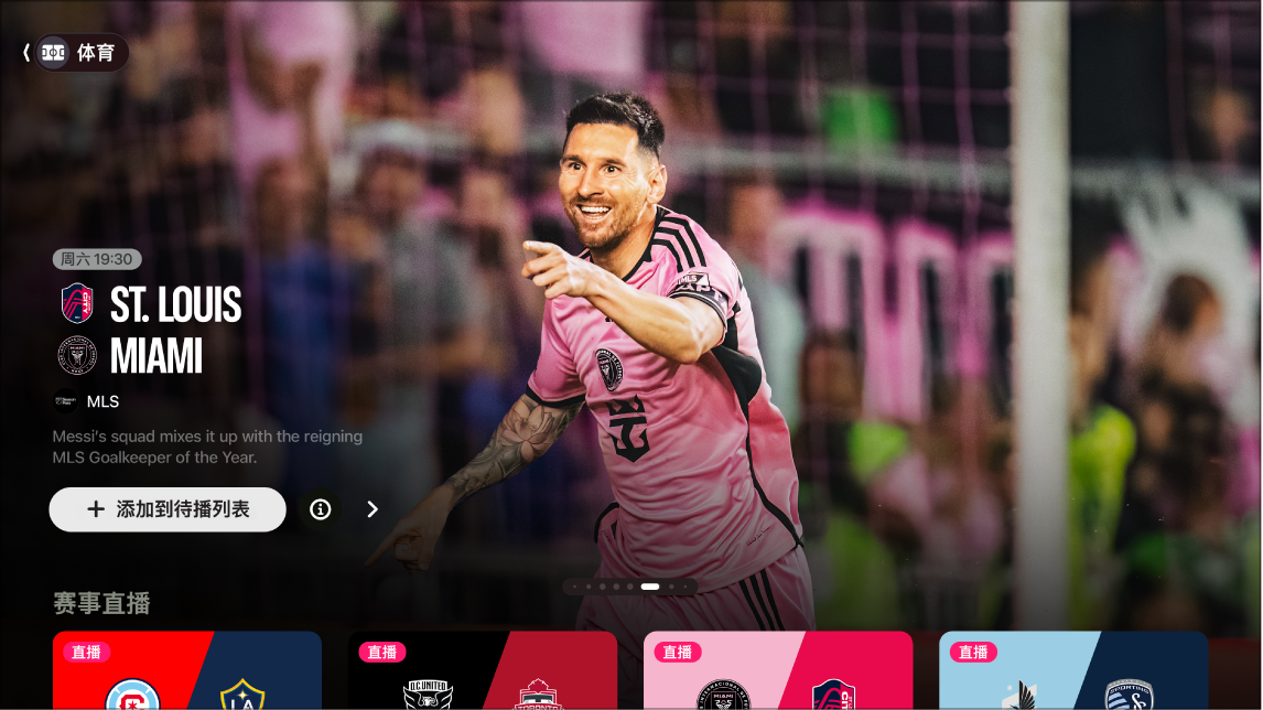 浙江男篮末节连得12分逆转辽宁