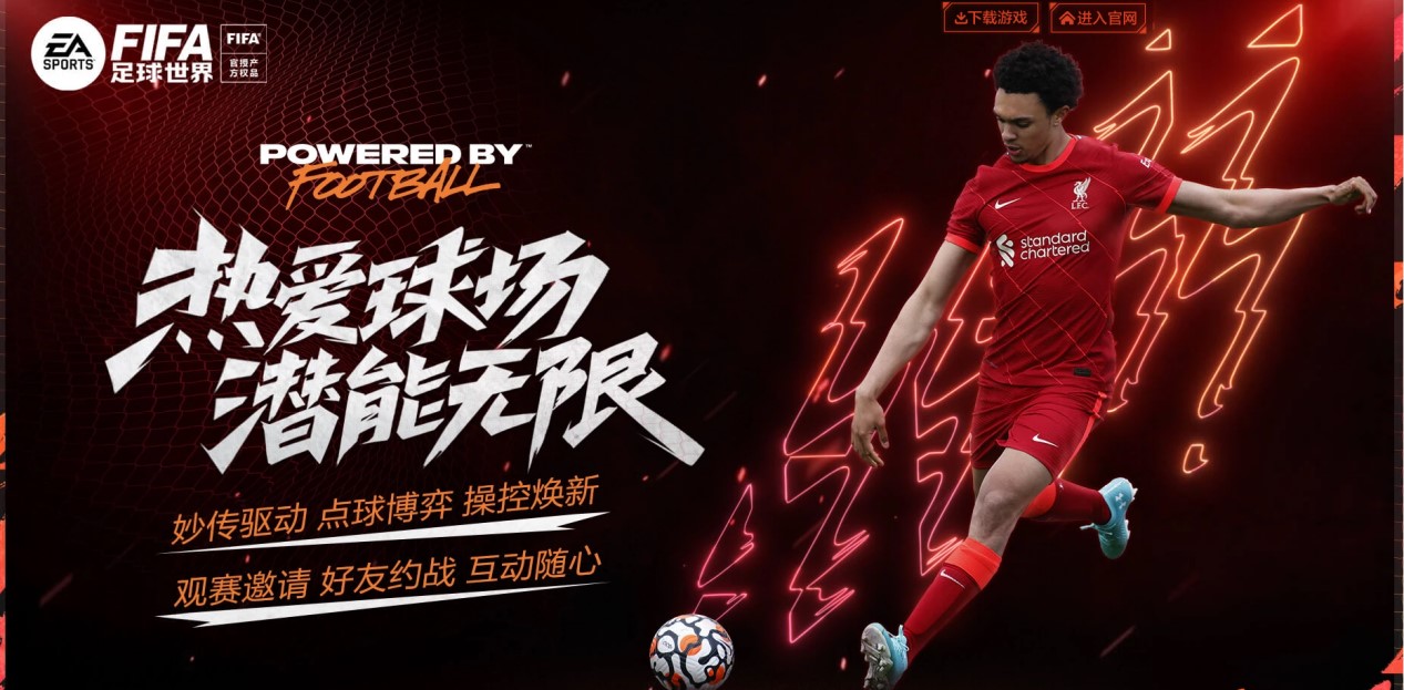 浙江的地理 浙江的地理